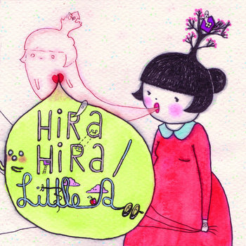 Hira Hira/Little A cover art