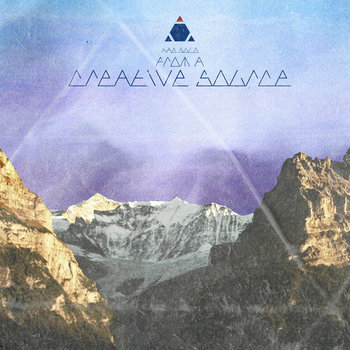 From A Creative Source cover art