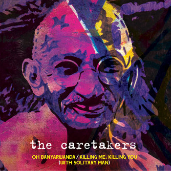 Oh Banyarwanda / Killing Me Killing You cover art