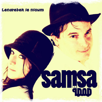 Lenatebek le nloum cover art