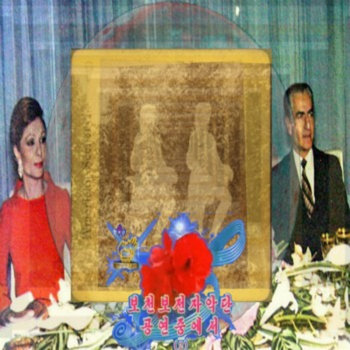 Lobby Classix cover art