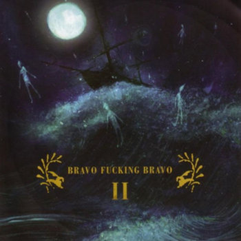 II cover art