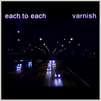 Each to Each cover art