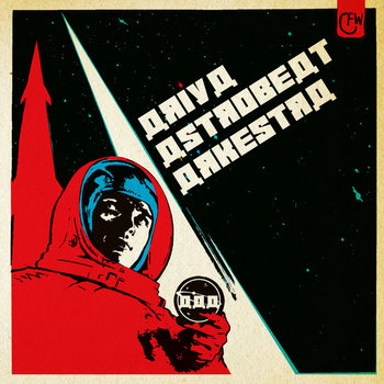 Ariya Astrobeat Arkestra cover art