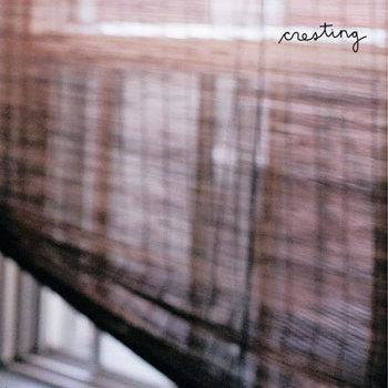 an e.p. cover art
