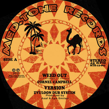 Weed Out - Crornel Campbell / Ranking Joe / Zvuloon Dub System cover art