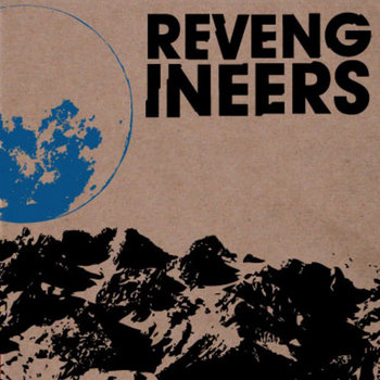 self-titled ep cover art