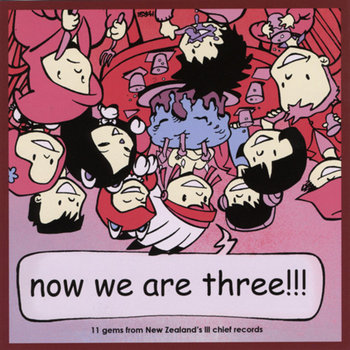 Now We Are Three!!! cover art