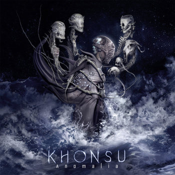 Anomalia cover art