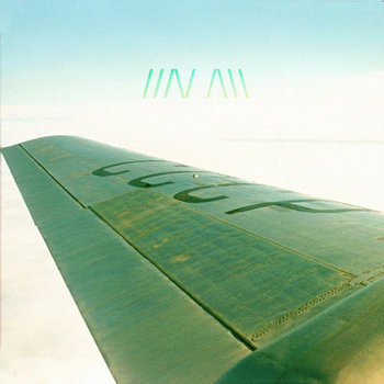 Сибирь (Sibir') cover art