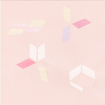 2010 CE cover art