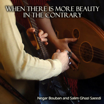 When There is More Beauty in the Contrary cover art