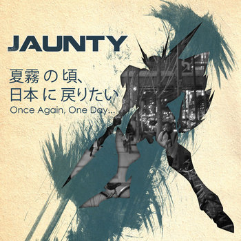 夏霧 の 頃、 日本に戻りたい Once Again, One Day... cover art