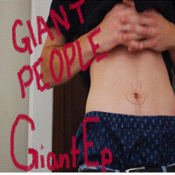 GIANT EP cover art