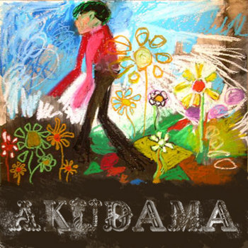 AKUDAMA cover art