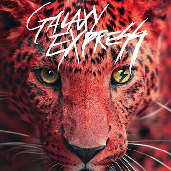 GALAXY EXPRESS(2012) cover art