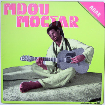 Mdou Moctar / Brainstorm 7" cover art