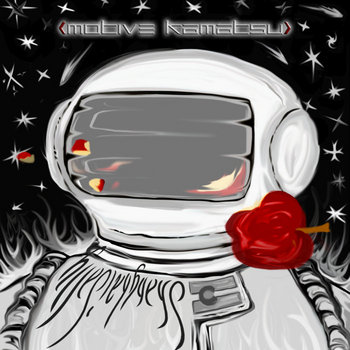 Motive Kamatsu cover art
