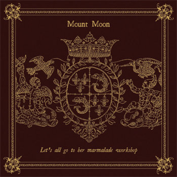 Let's all go to her marmalade workshop cover art
