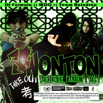 Wonton "WorldwideTakeout" Vol.1 cover art