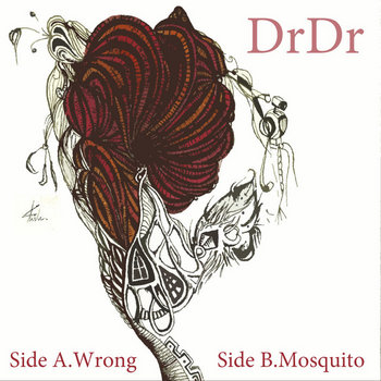 Wrong cover art