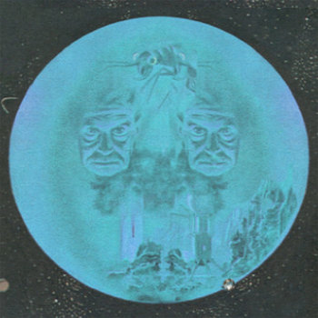 Gossamer EP cover art