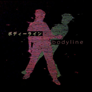 VIDEO ENCOUNTERS cover art