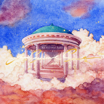 An Eternal Soul OST cover art