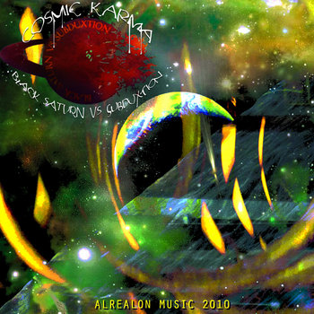 Cosmic Karma (ALRN010) cover art