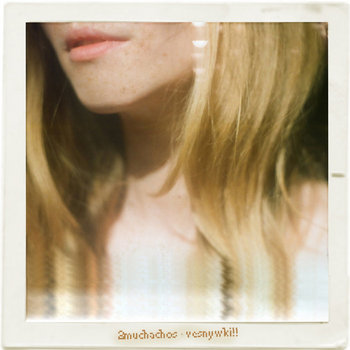 vesnywki!! EP cover art