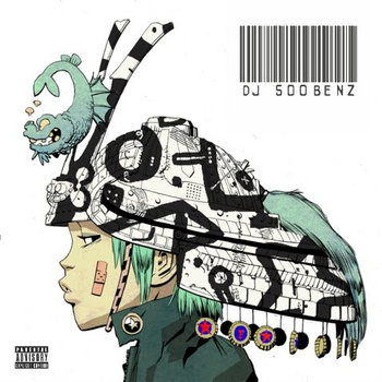 2033 cover art