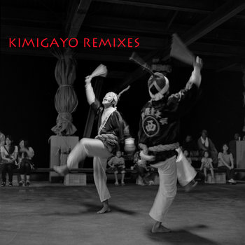 Kimigayo remixes cover art