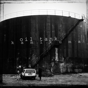 Oil tank cover art