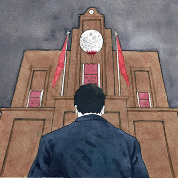 Trials cover art