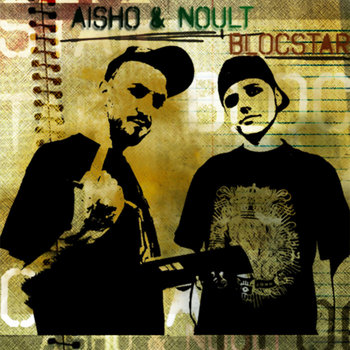 BLOCSTAR (2010) cover art