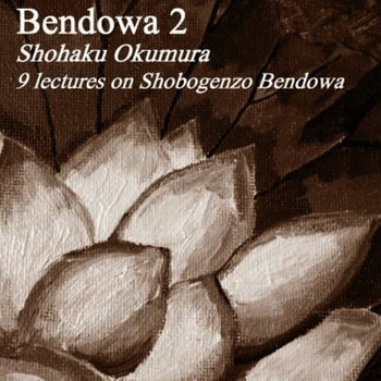 Bendowa 2 cover art