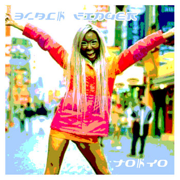 Tokyo cover art