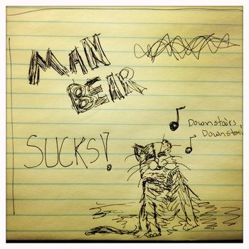 You Know (Alternate) b/w Out of the Cool (Alternate) cover art