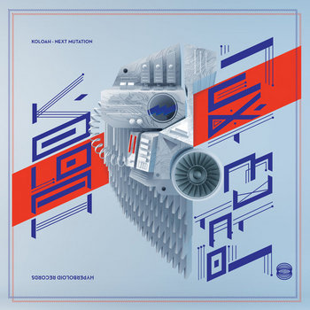 Next Mutation cover art