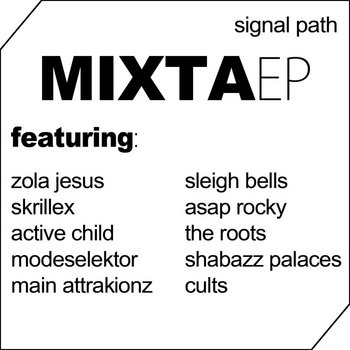 MIXTAEP cover art
