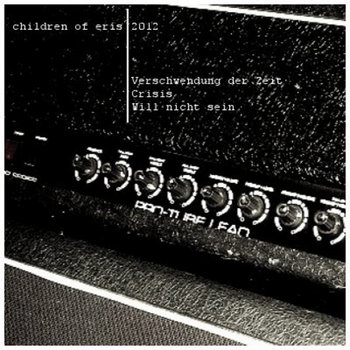 2012 cover art