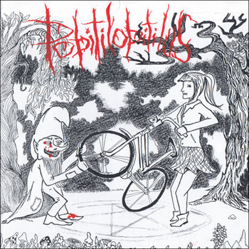 Huh? cover art
