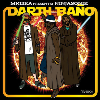 Darth Baño cover art