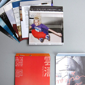 Limited Edition cd-r