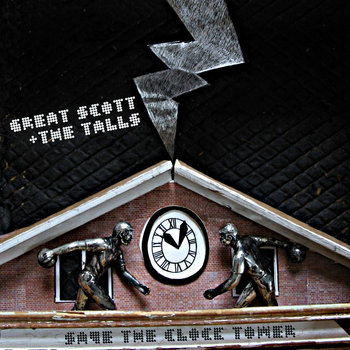 SAVE THE CLOCK TOWER cover art