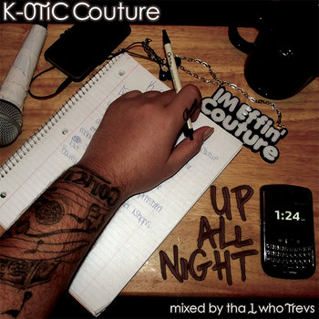 Up All Night cover art
