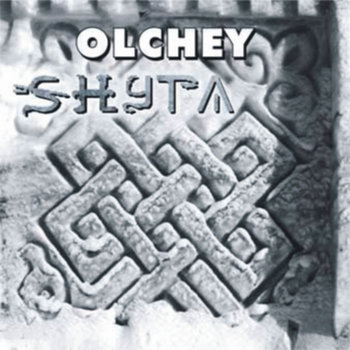 Olchey - Shuga (SKMR-067) cover art