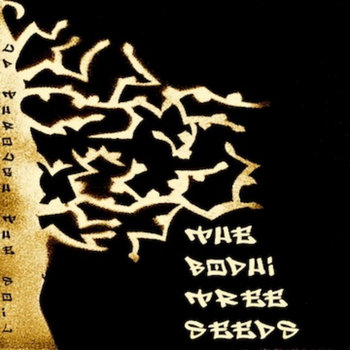Up Through The Soil cover art