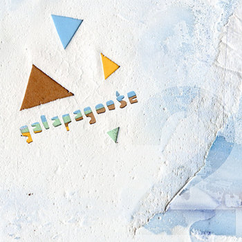 ep2 cover art