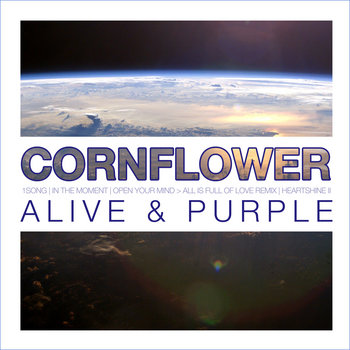 ALIVE & PURPLE cover art